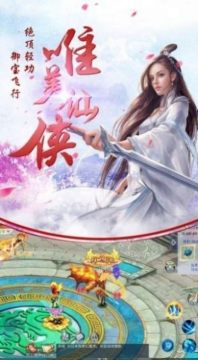 母亲的爱单机游戏下载_5
