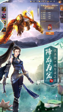 g的游戏_7