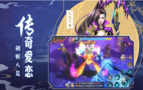 可以炼妖的回合制游戏_3