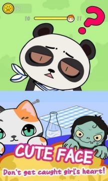 捉迷藏模拟器下载_9