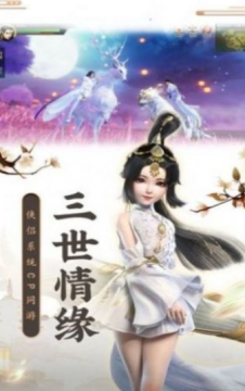 类似剑魂的手游_3