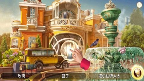 机械谜城下载_6