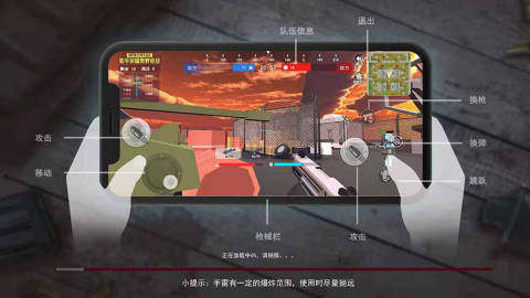 荒野枪战下载_9
