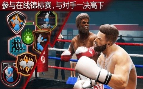 一元宝下载_4