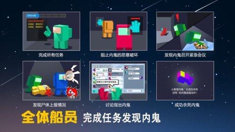深空狼人3d游戏下载_8