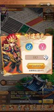 神射手怎么下载_3