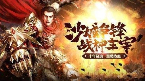 暗龙嘟嘟传奇下载_4