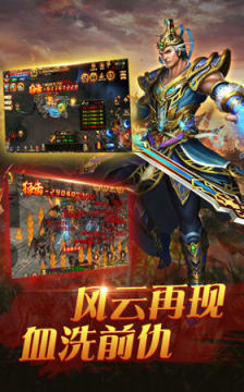 青衣游戏_8