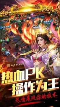 适合20多人玩的游戏_1