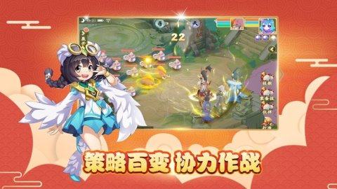 我的世界魂兽大陆下载_1