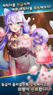 魔法师在森林里闯关的单机游戏_0
