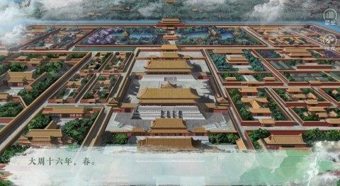 装备最贵的游戏_4