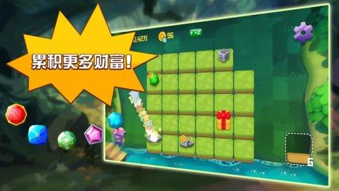 划开钥匙闯关的游戏_3