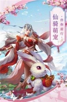 大唐单机游戏_4