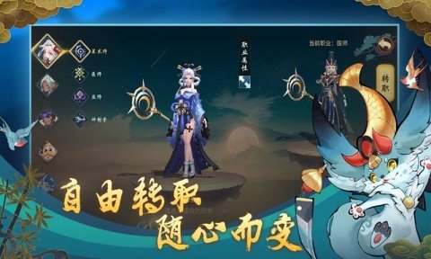 创造万物的游戏_0