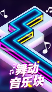 2022音乐节奏手游排行榜top10_7