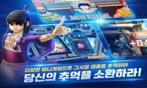 卡普空游戏合集_9