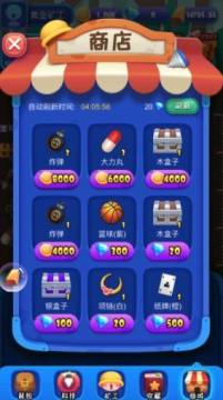类似我的专属梦境游戏_4