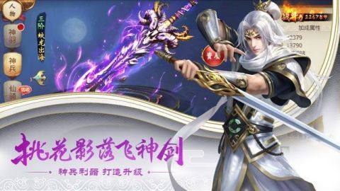 九天曲下载_8