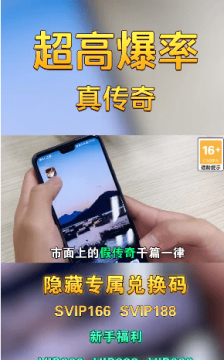 吸血单机游戏_2
