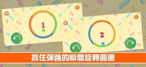 赖玩的单机游戏_3