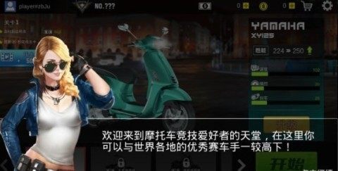 单机游戏大满贯_0