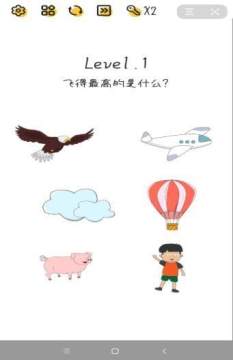 开脑益智的游戏_7
