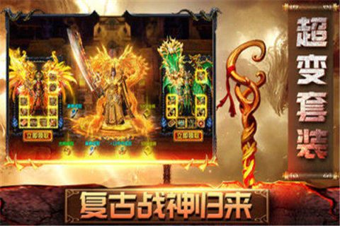绿色地狱类型的游戏_0