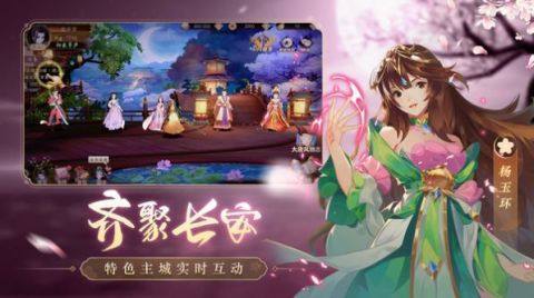 天魔录下载_6