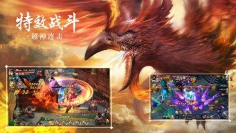 冰与火的游戏_0