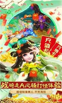 类似元神的游戏_5