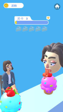 我得走了下载_2