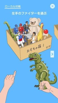 适合居家玩的游戏_3