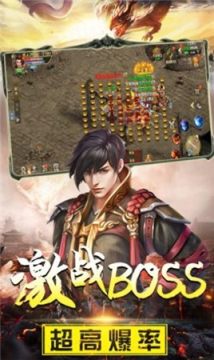 风云岛行动官方下载苹果_8