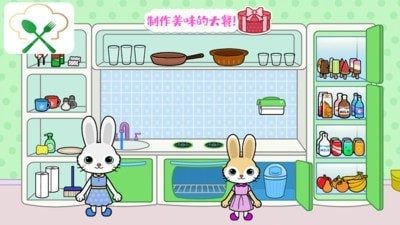 类似小镇大厨的游戏_7
