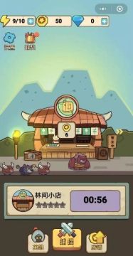类似西游有妖气的游戏_1