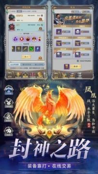 仙梦尘缘下载_6