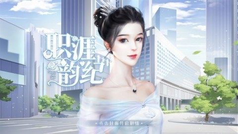 画涯怎么下载_6
