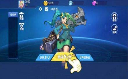 小小王者大乱斗怎么下载_1