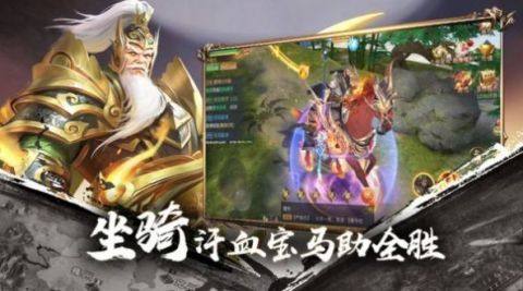 电脑节奏天国怎么下载_0