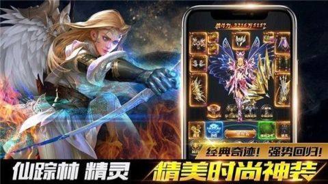 魔界战记类似的游戏_9