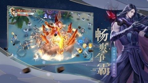 诀地求生全军出击下载_1