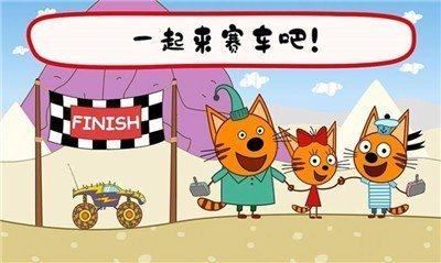 迷你乐园下载_8