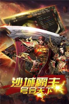 道士与狗下载地址_5