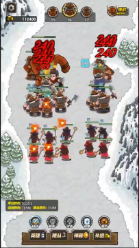 兵团类游戏_6