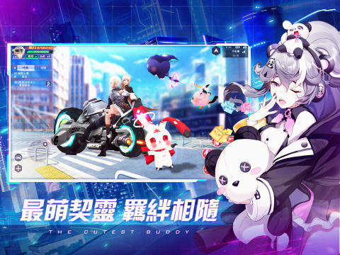 类似游戏的法则_3