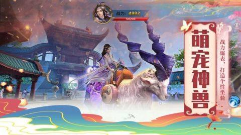 万灵对决下载_2