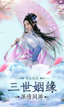 太初神劫下载_0