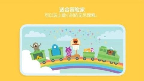 米米世界怎么下载的_7