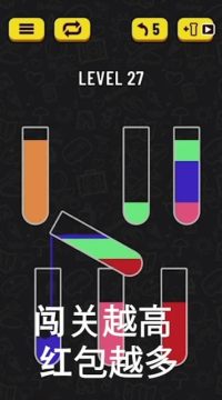 适合夜市的游戏项目_6